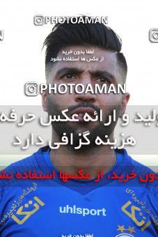 1470042, Tehran, Iran, Iran Football Pro League، Persian Gulf Cup، Week 6، First Leg، Esteghlal 2 v 1 Gol Gohar Sirjan on 2019/10/04 at Azadi Stadium