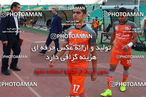 1466250, Tehran, , Iranian Hazfi Cup, 1.16 round, Khorramshahr Cup, Saipa 2 v ۱ Damash Gilan on 2019/09/29 at Shahid Dastgerdi Stadium