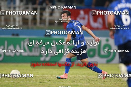 1470993, Tehran, , Iranian Hazfi Cup, 1.16 round, Khorramshahr Cup, Saipa 2 v ۱ Damash Gilan on 2019/09/29 at Shahid Dastgerdi Stadium