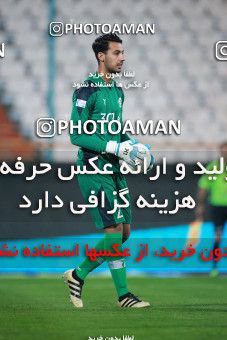 1472282, Tehran, Iran, Iran Football Pro League، Persian Gulf Cup، 2018-19 Season، First Leg، Week 7، Persepolis 2 v ۱ Paykan on 2019/10/20 at Azadi Stadium