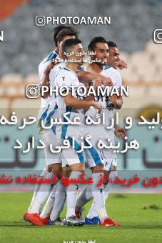 1472326, Tehran, Iran, Iran Football Pro League، Persian Gulf Cup، 2018-19 Season، First Leg، Week 7، Persepolis 2 v ۱ Paykan on 2019/10/20 at Azadi Stadium