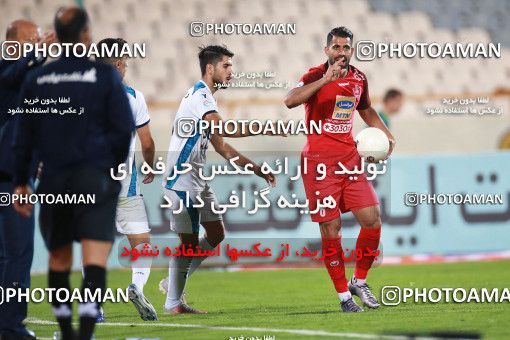 1472529, Tehran, Iran, Iran Football Pro League، Persian Gulf Cup، 2018-19 Season، First Leg، Week 7، Persepolis 2 v ۱ Paykan on 2019/10/20 at Azadi Stadium