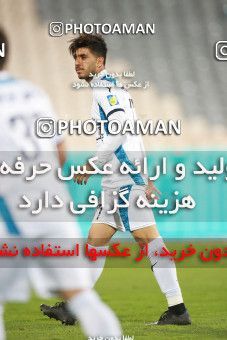 1472496, Tehran, Iran, Iran Football Pro League، Persian Gulf Cup، 2018-19 Season، First Leg، Week 7، Persepolis 2 v ۱ Paykan on 2019/10/20 at Azadi Stadium