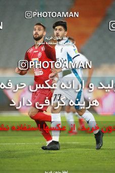 1472543, Tehran, Iran, Iran Football Pro League، Persian Gulf Cup، 2018-19 Season، First Leg، Week 7، Persepolis 2 v ۱ Paykan on 2019/10/20 at Azadi Stadium