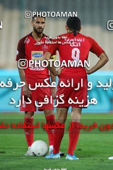 1699697, Tehran, Iran, Iran Football Pro League، Persian Gulf Cup، 2018-19 Season، First Leg، Week 7، Persepolis 2 v ۱ Paykan on 2019/10/20 at Azadi Stadium