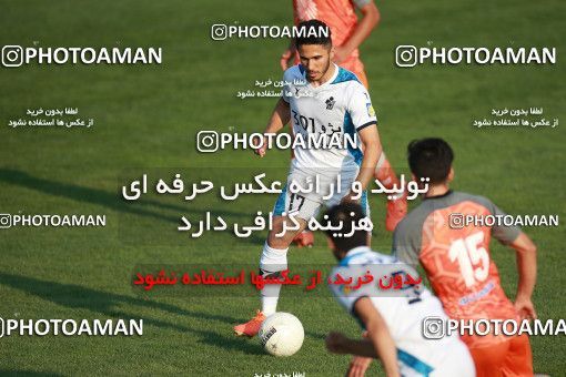 1474305, Tehran,Shahr Qods, , Iran Football Pro League، Persian Gulf Cup، Week 10، First Leg، Paykan 1 v 0 Saipa on 2019/11/07 at Shahr-e Qods Stadium