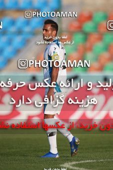 1474212, Tehran,Shahr Qods, , Iran Football Pro League، Persian Gulf Cup، 2018-19 Season، First Leg، Week 10، Paykan ۱ v ۰ Saipa on 2019/11/07 at Shahr-e Qods Stadium