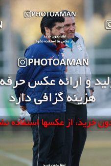 1477012, Tehran, , Iran U-14 National Football Team Training Session on 2018/12/11 at Iran National Football Center