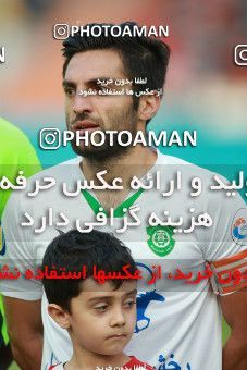 1479895, Tehran, Iran, Iran Football Pro League، Persian Gulf Cup، 2018-19 Season، First Leg، Week 9، Persepolis ۰ v ۰ Mashin Sazi Tabriz on 2019/10/31 at Azadi Stadium