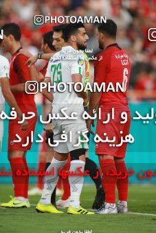 1480059, Tehran, Iran, Iran Football Pro League، Persian Gulf Cup، 2018-19 Season، First Leg، Week 9، Persepolis ۰ v ۰ Mashin Sazi Tabriz on 2019/10/31 at Azadi Stadium