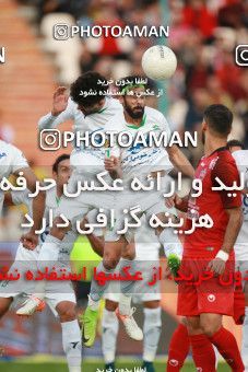 1480072, Tehran, Iran, Iran Football Pro League، Persian Gulf Cup، 2018-19 Season، First Leg، Week 9، Persepolis ۰ v ۰ Mashin Sazi Tabriz on 2019/10/31 at Azadi Stadium