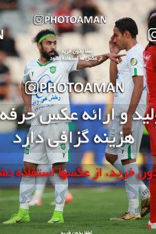 1480080, Tehran, Iran, Iran Football Pro League، Persian Gulf Cup، 2018-19 Season، First Leg، Week 9، Persepolis ۰ v ۰ Mashin Sazi Tabriz on 2019/10/31 at Azadi Stadium