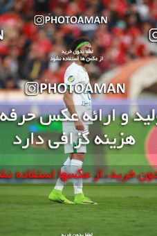 1480134, Tehran, Iran, Iran Football Pro League، Persian Gulf Cup، 2018-19 Season، First Leg، Week 9، Persepolis ۰ v ۰ Mashin Sazi Tabriz on 2019/10/31 at Azadi Stadium