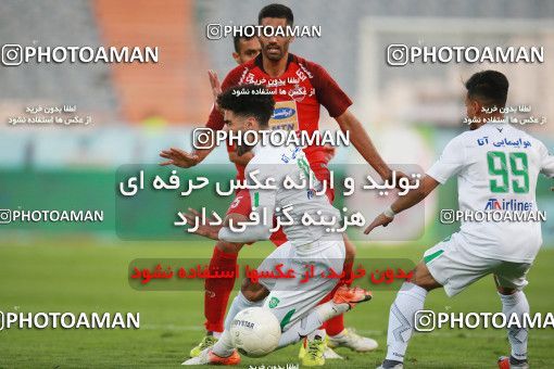 1480033, Tehran, Iran, Iran Football Pro League، Persian Gulf Cup، 2018-19 Season، First Leg، Week 9، Persepolis ۰ v ۰ Mashin Sazi Tabriz on 2019/10/31 at Azadi Stadium