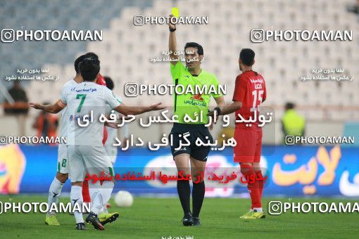 1480125, Tehran, Iran, Iran Football Pro League، Persian Gulf Cup، 2018-19 Season، First Leg، Week 9، Persepolis ۰ v ۰ Mashin Sazi Tabriz on 2019/10/31 at Azadi Stadium