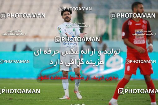 1480290, Tehran, Iran, Iran Football Pro League، Persian Gulf Cup، 2018-19 Season، First Leg، Week 9، Persepolis ۰ v ۰ Mashin Sazi Tabriz on 2019/10/31 at Azadi Stadium