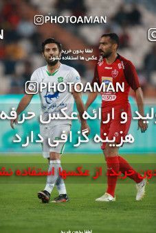 1480207, Tehran, Iran, Iran Football Pro League، Persian Gulf Cup، 2018-19 Season، First Leg، Week 9، Persepolis ۰ v ۰ Mashin Sazi Tabriz on 2019/10/31 at Azadi Stadium