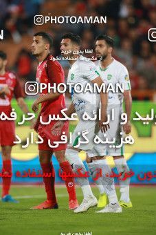 1480182, Tehran, Iran, Iran Football Pro League، Persian Gulf Cup، 2018-19 Season، First Leg، Week 9، Persepolis ۰ v ۰ Mashin Sazi Tabriz on 2019/10/31 at Azadi Stadium