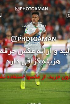 1480333, Tehran, Iran, Iran Football Pro League، Persian Gulf Cup، 2018-19 Season، First Leg، Week 9، Persepolis ۰ v ۰ Mashin Sazi Tabriz on 2019/10/31 at Azadi Stadium