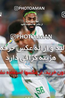 1480339, Tehran, Iran, Iran Football Pro League، Persian Gulf Cup، 2018-19 Season، First Leg، Week 9، Persepolis ۰ v ۰ Mashin Sazi Tabriz on 2019/10/31 at Azadi Stadium