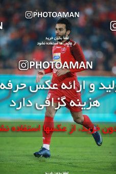 1480386, Tehran, Iran, Iran Football Pro League، Persian Gulf Cup، 2018-19 Season، First Leg، Week 9، Persepolis ۰ v ۰ Mashin Sazi Tabriz on 2019/10/31 at Azadi Stadium