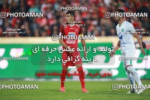 1480527, Tehran, Iran, Iran Football Pro League، Persian Gulf Cup، 2018-19 Season، First Leg، Week 9، Persepolis ۰ v ۰ Mashin Sazi Tabriz on 2019/10/31 at Azadi Stadium