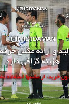 1480489, Tehran, Iran, Iran Football Pro League، Persian Gulf Cup، 2018-19 Season، First Leg، Week 9، Persepolis ۰ v ۰ Mashin Sazi Tabriz on 2019/10/31 at Azadi Stadium