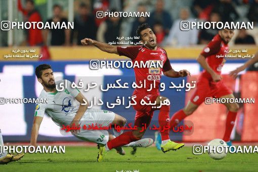 1480543, Tehran, Iran, Iran Football Pro League، Persian Gulf Cup، 2018-19 Season، First Leg، Week 9، Persepolis ۰ v ۰ Mashin Sazi Tabriz on 2019/10/31 at Azadi Stadium