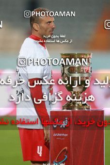 1480672, Tehran, Iran, Iran Football Pro League، Persian Gulf Cup، 2018-19 Season، First Leg، Week 9، Persepolis ۰ v ۰ Mashin Sazi Tabriz on 2019/10/31 at Azadi Stadium