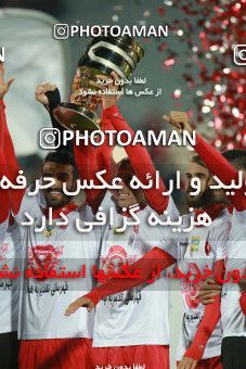 1480529, Tehran, Iran, Iran Football Pro League، Persian Gulf Cup، 2018-19 Season، First Leg، Week 9، Persepolis ۰ v ۰ Mashin Sazi Tabriz on 2019/10/31 at Azadi Stadium