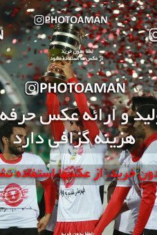 1480655, Tehran, Iran, Iran Football Pro League، Persian Gulf Cup، 2018-19 Season، First Leg، Week 9، Persepolis ۰ v ۰ Mashin Sazi Tabriz on 2019/10/31 at Azadi Stadium