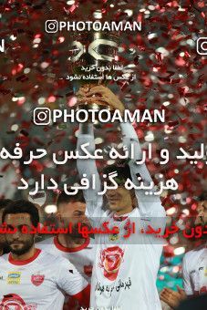 1480653, Tehran, Iran, Iran Football Pro League، Persian Gulf Cup، 2018-19 Season، First Leg، Week 9، Persepolis ۰ v ۰ Mashin Sazi Tabriz on 2019/10/31 at Azadi Stadium