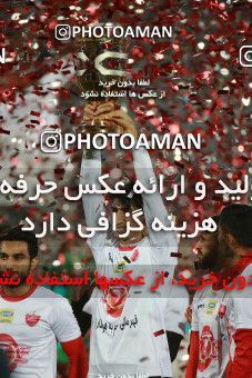 1480501, Tehran, Iran, Iran Football Pro League، Persian Gulf Cup، 2018-19 Season، First Leg، Week 9، Persepolis ۰ v ۰ Mashin Sazi Tabriz on 2019/10/31 at Azadi Stadium