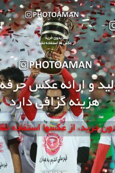 1480572, Tehran, Iran, Iran Football Pro League، Persian Gulf Cup، 2018-19 Season، First Leg، Week 9، Persepolis ۰ v ۰ Mashin Sazi Tabriz on 2019/10/31 at Azadi Stadium