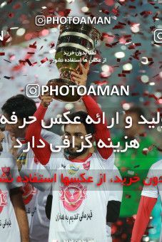 1480592, Tehran, Iran, Iran Football Pro League، Persian Gulf Cup، 2018-19 Season، First Leg، Week 9، Persepolis ۰ v ۰ Mashin Sazi Tabriz on 2019/10/31 at Azadi Stadium