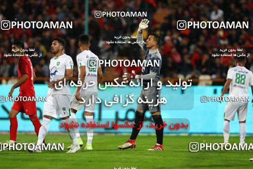 1699254, Tehran, Iran, Iran Football Pro League، Persian Gulf Cup، 2018-19 Season، First Leg، Week 9، Persepolis ۰ v ۰ Mashin Sazi Tabriz on 2019/10/31 at Azadi Stadium