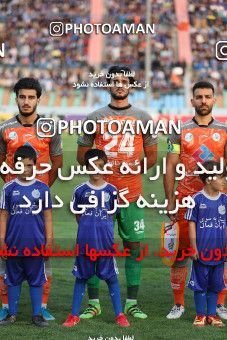 1534981, Tehran,Shahr Qods, , Iran Football Pro League، Persian Gulf Cup، 2018-19 Season، First Leg، Week 7، Saipa ۰ v 4 Esteghlal on 2019/10/21 at Shahr-e Qods Stadium