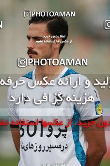 1481243, Tehran,Shahr Qods, , Iran Football Pro League، Persian Gulf Cup، 2018-19 Season، First Leg، Week 8، Paykan 2 v ۱ Zob Ahan Esfahan on 2019/10/25 at Shahr-e Qods Stadium