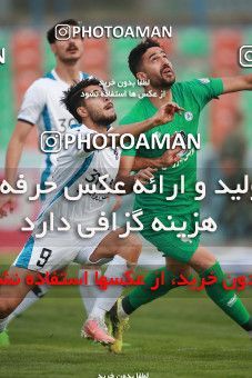 1481257, Tehran,Shahr Qods, , Iran Football Pro League، Persian Gulf Cup، 2018-19 Season، First Leg، Week 8، Paykan 2 v ۱ Zob Ahan Esfahan on 2019/10/25 at Shahr-e Qods Stadium