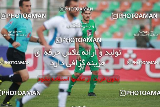 1481275, Tehran,Shahr Qods, , Iran Football Pro League، Persian Gulf Cup، 2018-19 Season، First Leg، Week 8، Paykan 2 v ۱ Zob Ahan Esfahan on 2019/10/25 at Shahr-e Qods Stadium