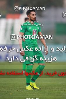 1481359, Tehran,Shahr Qods, , Iran Football Pro League، Persian Gulf Cup، 2018-19 Season، First Leg، Week 8، Paykan 2 v ۱ Zob Ahan Esfahan on 2019/10/25 at Shahr-e Qods Stadium