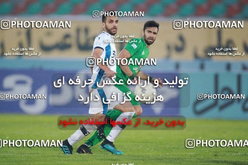 1481388, Tehran,Shahr Qods, , Iran Football Pro League، Persian Gulf Cup، 2018-19 Season، First Leg، Week 8، Paykan 2 v ۱ Zob Ahan Esfahan on 2019/10/25 at Shahr-e Qods Stadium