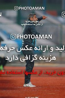 1481605, Tehran,Shahr Qods, , Iran Football Pro League، Persian Gulf Cup، 2018-19 Season، First Leg، Week 8، Paykan 2 v ۱ Zob Ahan Esfahan on 2019/10/25 at Shahr-e Qods Stadium