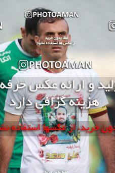 1481740, Tehran, , Iran Football Pro League، Persian Gulf Cup، 2018-19 Season، First Leg، Week 11، Persepolis ۰ v ۱ Naft M Soleyman on 2019/11/22 at Azadi Stadium