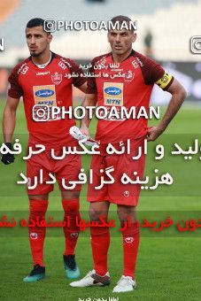 1481692, Tehran, , Iran Football Pro League، Persian Gulf Cup، 2018-19 Season، First Leg، Week 11، Persepolis ۰ v ۱ Naft M Soleyman on 2019/11/22 at Azadi Stadium