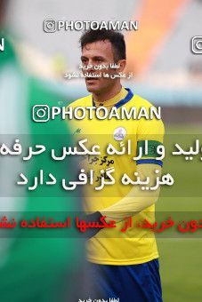 1481623, Tehran, , Iran Football Pro League، Persian Gulf Cup، 2018-19 Season، First Leg، Week 11، Persepolis ۰ v ۱ Naft M Soleyman on 2019/11/22 at Azadi Stadium