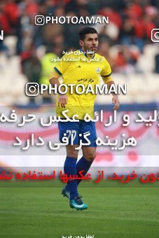 1481759, Tehran, , Iran Football Pro League، Persian Gulf Cup، 2018-19 Season، First Leg، Week 11، Persepolis ۰ v ۱ Naft M Soleyman on 2019/11/22 at Azadi Stadium