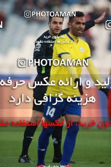 1481620, Tehran, , Iran Football Pro League، Persian Gulf Cup، 2018-19 Season، First Leg، Week 11، Persepolis ۰ v ۱ Naft M Soleyman on 2019/11/22 at Azadi Stadium