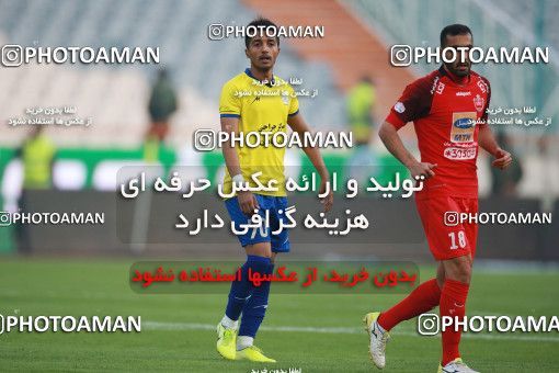 1481653, Tehran, , Iran Football Pro League، Persian Gulf Cup، 2018-19 Season، First Leg، Week 11، Persepolis ۰ v ۱ Naft M Soleyman on 2019/11/22 at Azadi Stadium