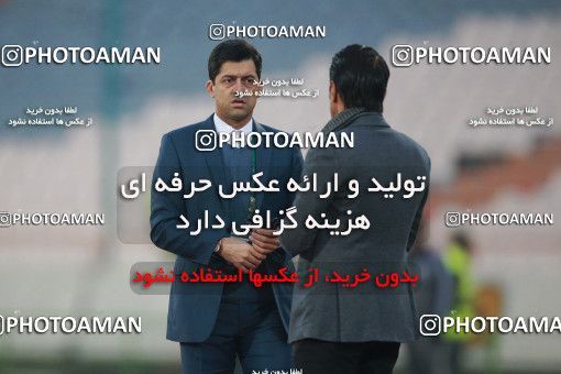 1481885, Tehran, , Iran Football Pro League، Persian Gulf Cup، 2018-19 Season، First Leg، Week 11، Persepolis ۰ v ۱ Naft M Soleyman on 2019/11/22 at Azadi Stadium